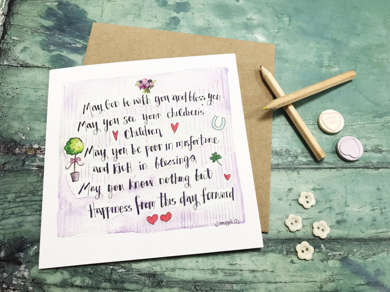 Irish Wedding Blessing Card- Personalised