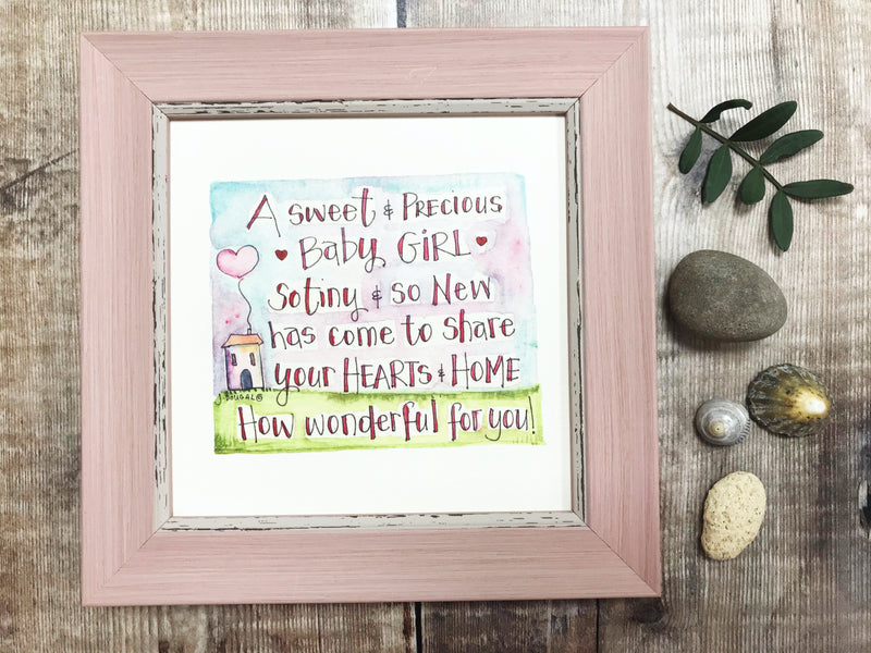 Little Framed Print "Baby Girl Text" can be personalised