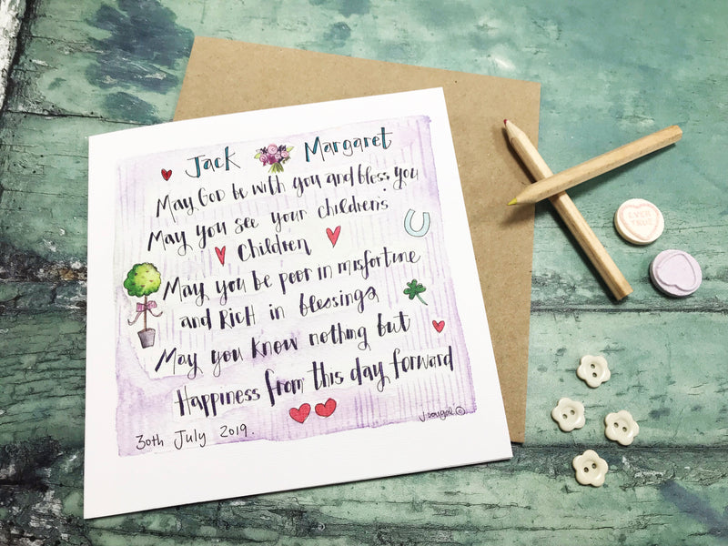 Irish Wedding Blessing Card- Personalised